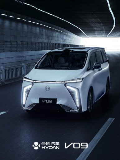 合创V09智能驾舱UX设计项目